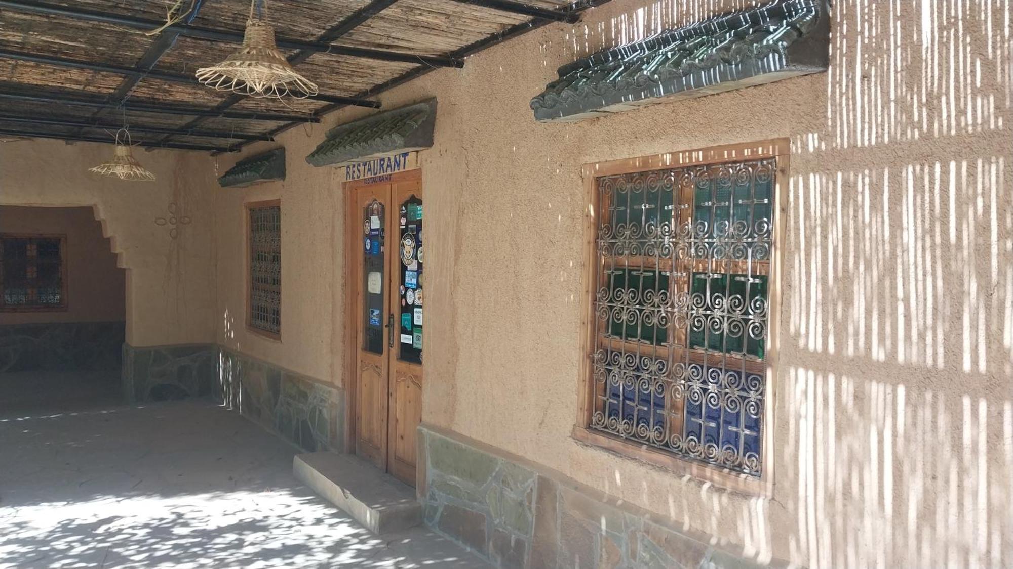 Auberge Bassou Nkob Exterior photo
